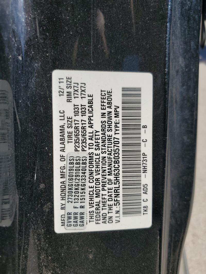 2012 HONDA ODYSSEY EXL #3284210586