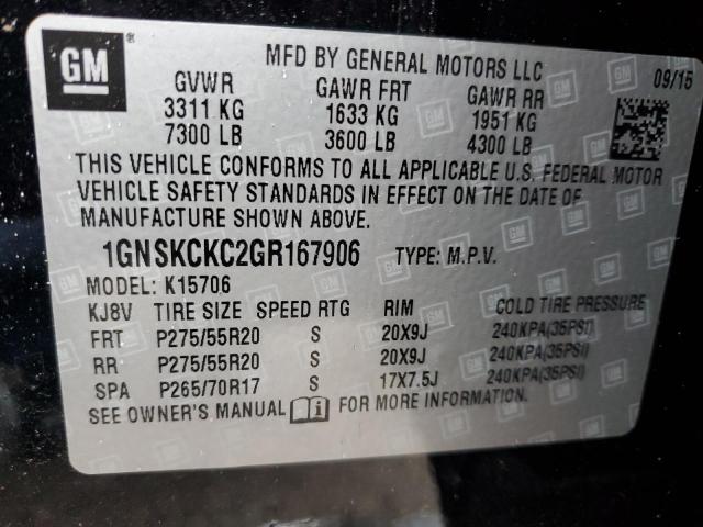 2016 CHEVROLET TAHOE K150 1GNSKCKC2GR167906