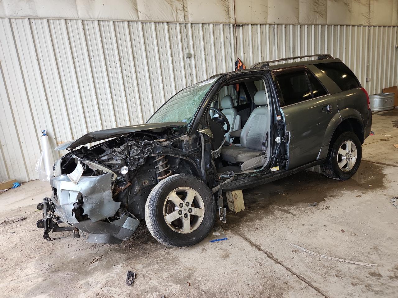 Lot #3279943628 2007 SATURN VUE