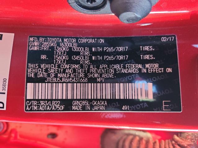 2017 TOYOTA 4RUNNER SR - JTEBU5JR6H5431668