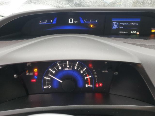 2012 HONDA CIVIC EX #3287829104