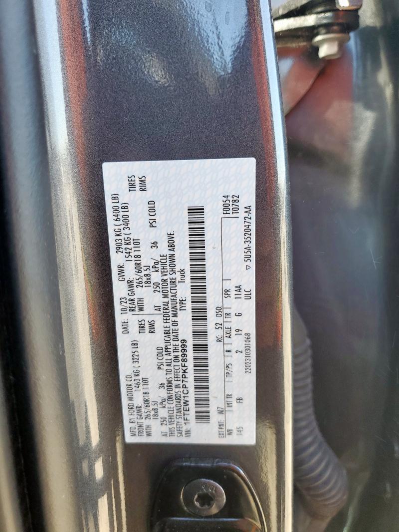 2023 FORD F150 SUPER #3281387988