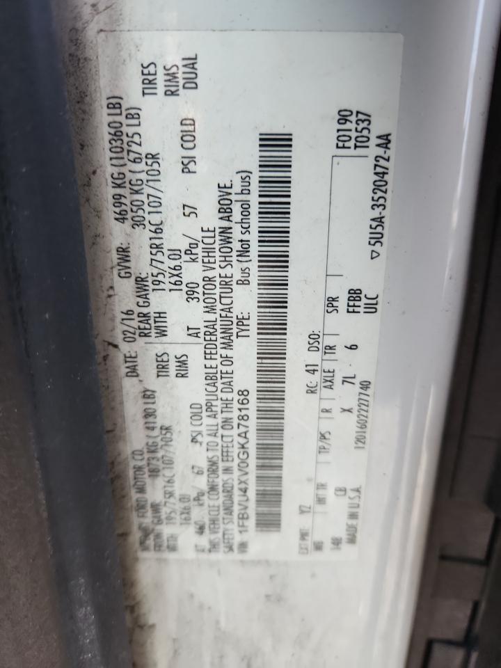 FORD TRANSIT T-350 HD