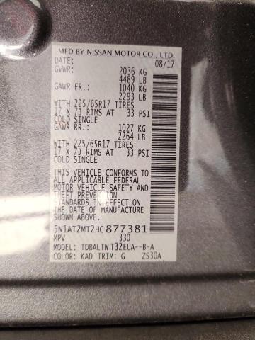 2017 NISSAN ROGUE S - 5N1AT2MT2HC877381