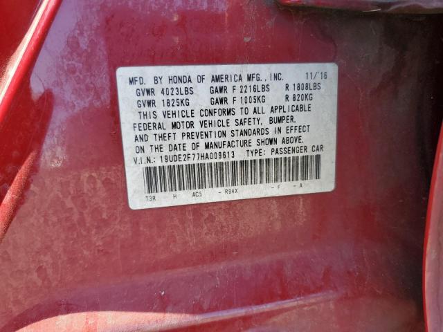 2017 ACURA ILX PREMIU #3304652025