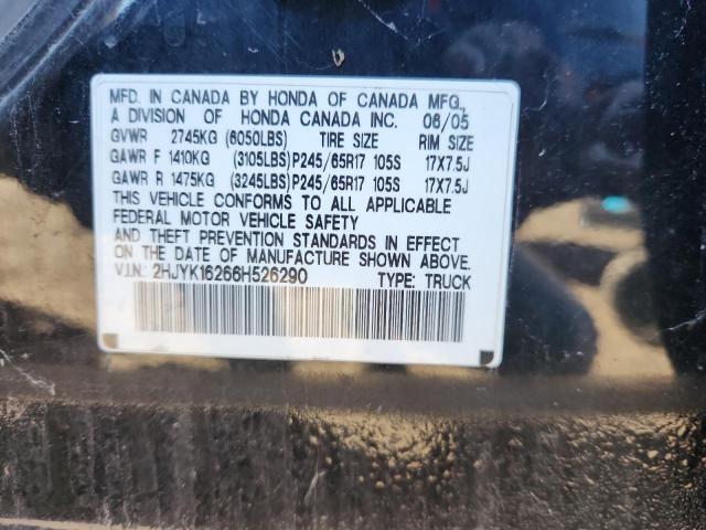 2006 HONDA RIDGELINE #3266809925