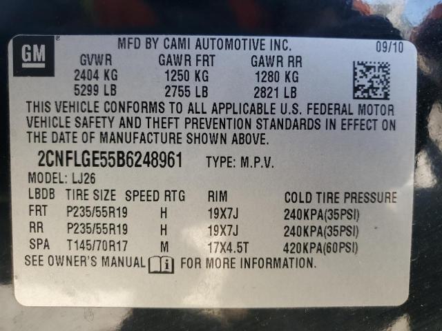 2011 CHEVROLET EQUINOX LT #3278579963