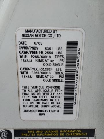 2005 INFINITI FX35 #3296358143