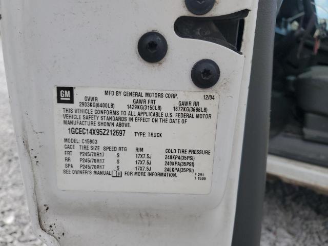 2005 CHEVROLET SILVERADO #3311541248