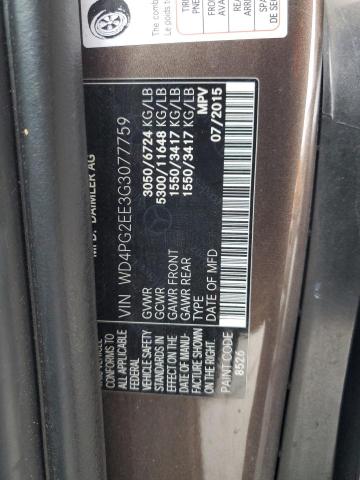 2016 MERCEDES-BENZ METRIS #3304619435