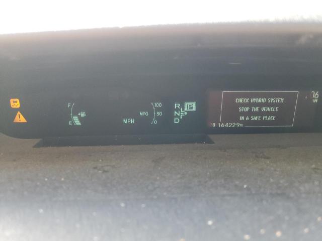 2013 TOYOTA PRIUS - JTDKN3DU6D5604881