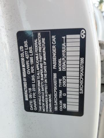 2019 INFINITI QX30 PURE #3310486071