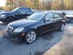 Lot #3292304268 2008 MERCEDES-BENZ C 300 4MAT