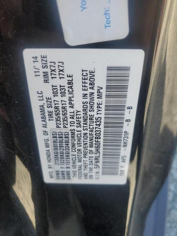 2015 HONDA ODYSSEY EX - 5FNRL5H60FB037435