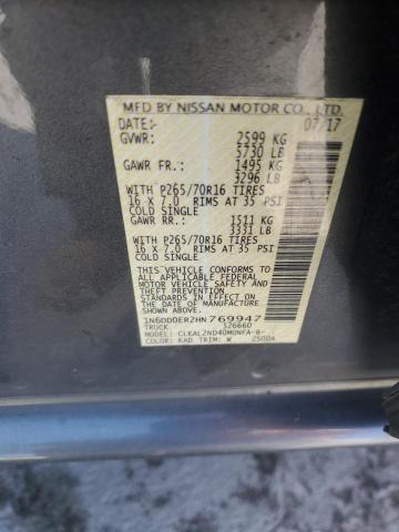 2017 NISSAN FRONTIER S #3282528874