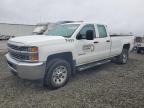 Lot #3305400301 2015 CHEVROLET SILVERADO