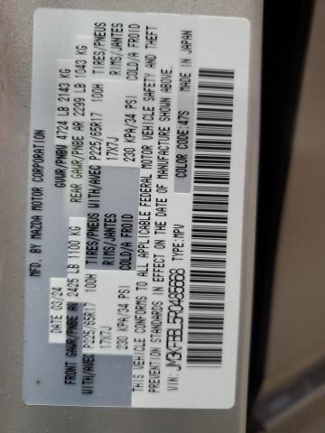 2024 MAZDA CX-5 SELEC #3297986063