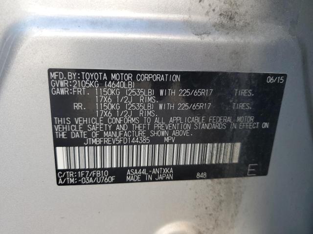 2015 TOYOTA RAV4 LE - JTMBFREV5FD144385