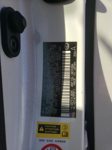 2012 LEXUS HS 250H - JTHBB1BA4C2051121