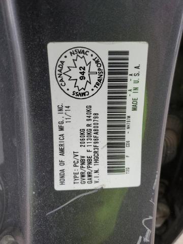 2015 HONDA ACCORD TOU - 1HGCR3F96FA800798