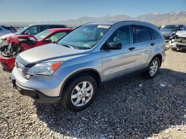 Global Auto Auctions: 2007 HONDA CR-V EX