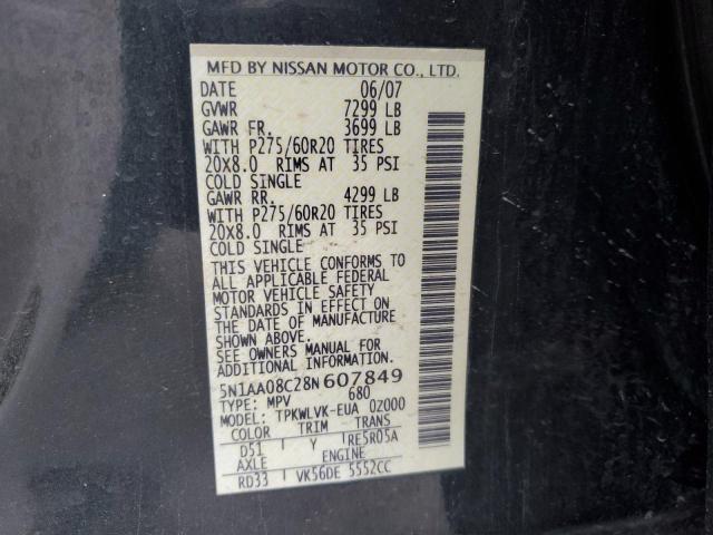 2008 NISSAN ARMADA SE #3286540178