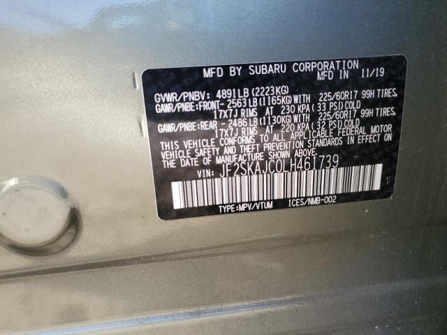 2020 SUBARU FORESTER PREMIUM JF2SKAJC0LH461739