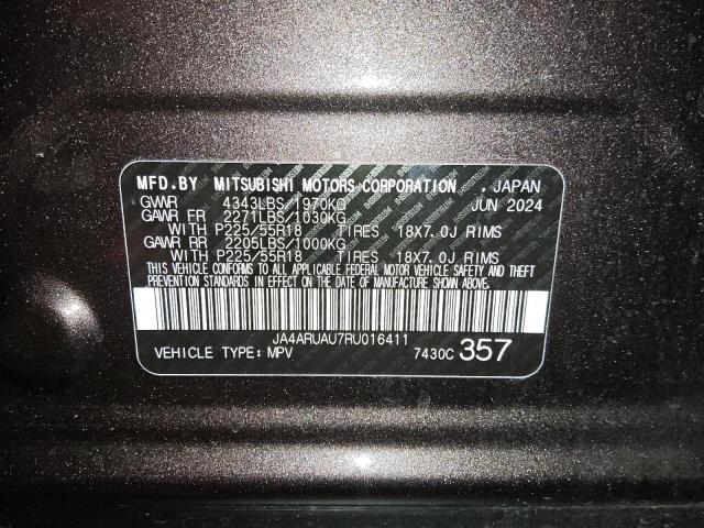 2024 MITSUBISHI OUTLANDER - JA4ARUAU7RU016411