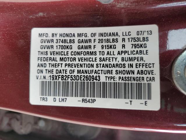 2013 HONDA CIVIC LX #3317865964