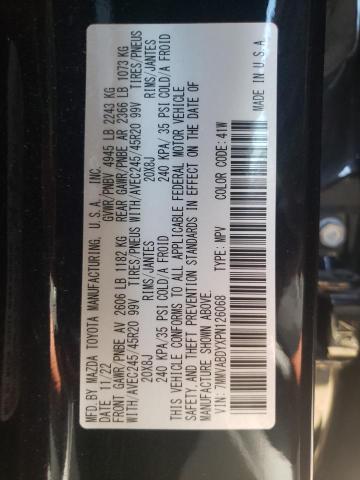 2023 MAZDA CX-50 PREM #3292466674