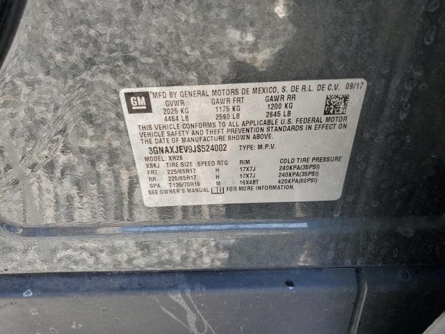 2018 CHEVROLET EQUINOX LT #3305466061