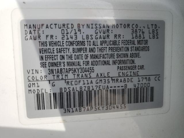 2019 NISSAN SENTRA S - 3N1AB7AP5KY304455