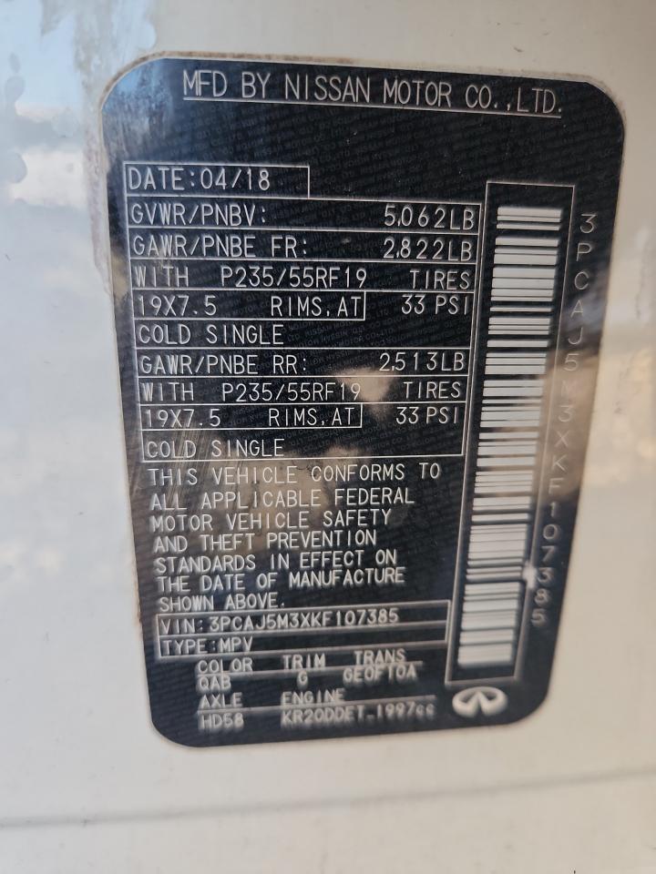 INFINITI QX50 ESSENTIAL