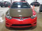 Lot #3297966772 2006 HONDA CIVIC SI