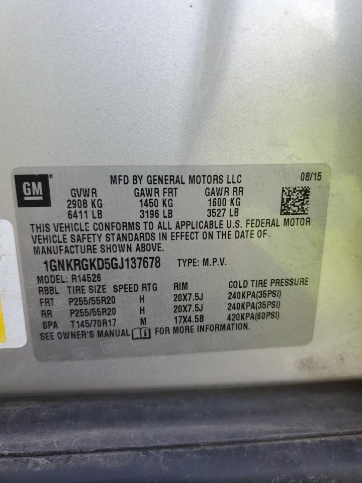 CHEVROLET TRAVERSE LT