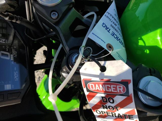 2025 KAWASAKI EX500 H - ML5EXGH18SDA48314