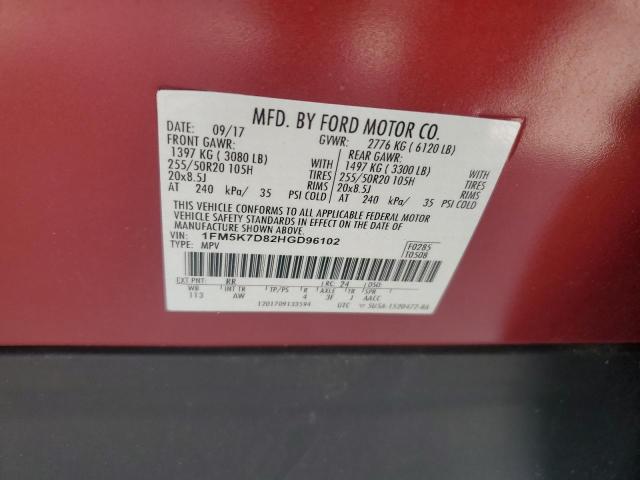 2017 FORD EXPLORER X - 1FM5K7D82HGD96102