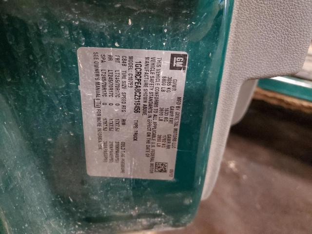 2012 CHEVROLET SILVERADO #3295630393