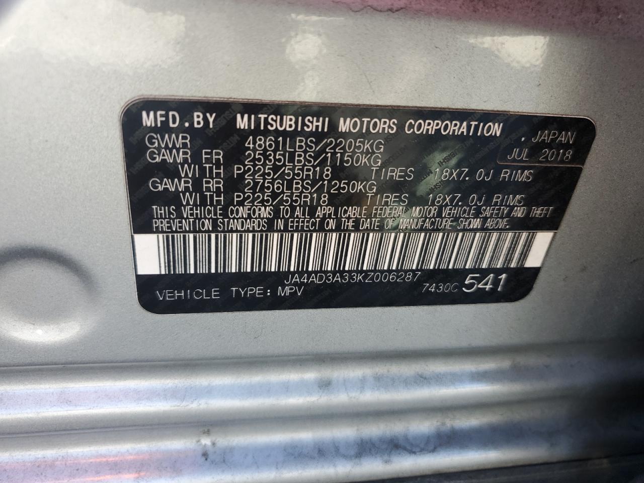 MITSUBISHI OUTLANDER SE