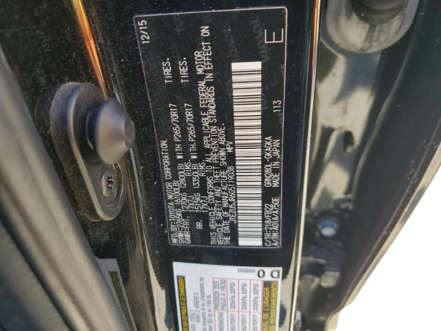 2016 TOYOTA 4RUNNER SR5 JTEZU5JR6G5119038