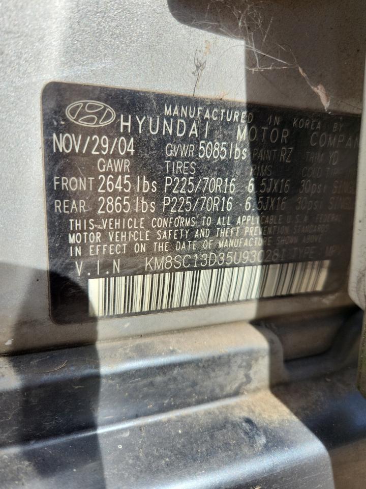 Lot #3281601389 2005 HYUNDAI SANTA FE G