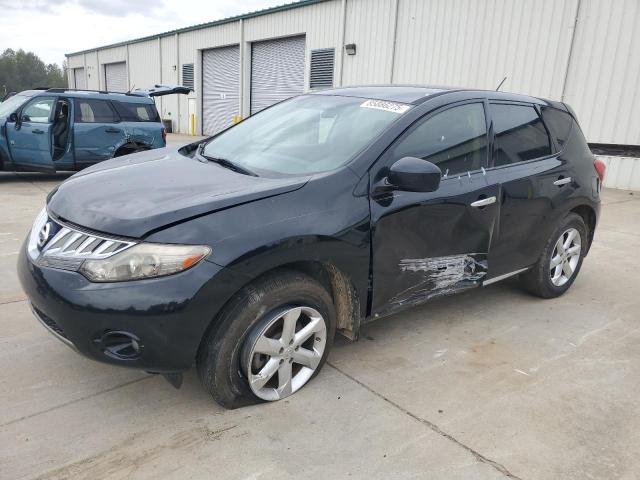 Global Auto Auctions: 2009 NISSAN MURANO S