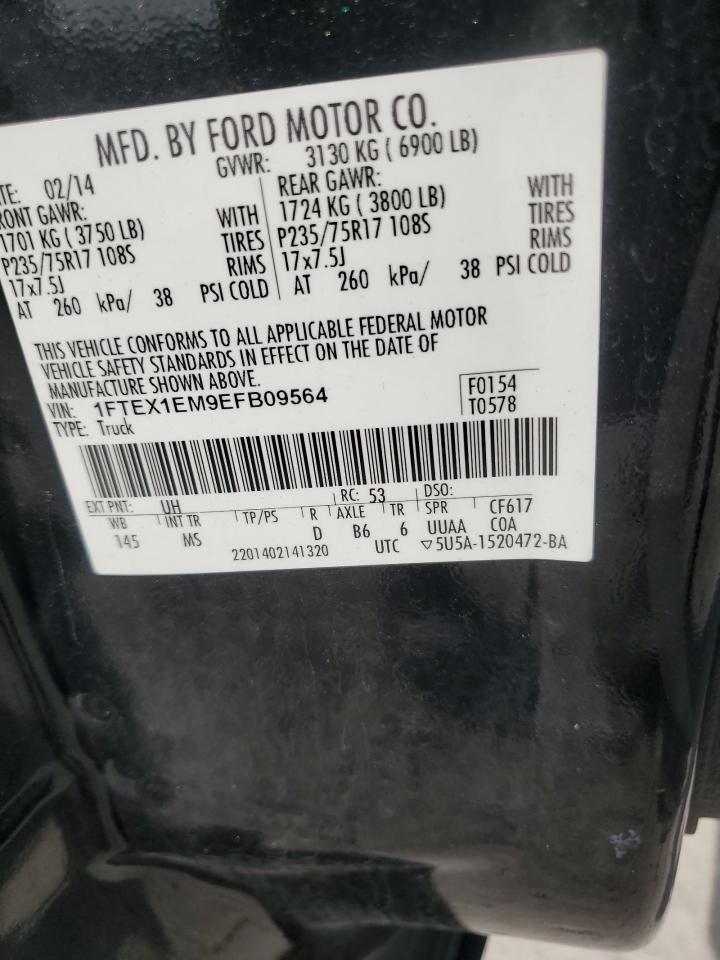 FORD F-150 SUPER CAB