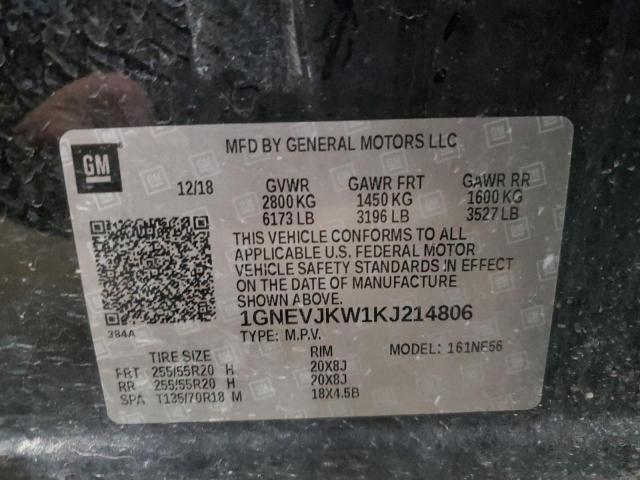 2019 CHEVROLET TRAVERSE H #3301756346