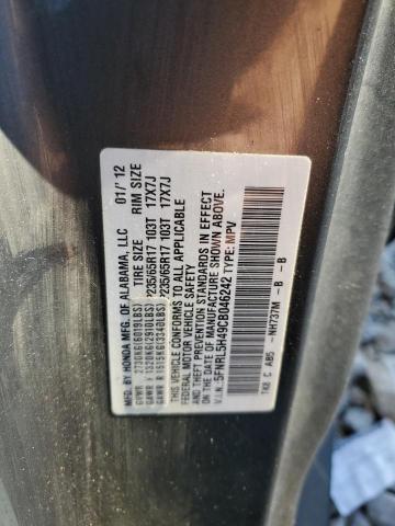 2012 HONDA ODYSSEY EX - 5FNRL5H49CB046242