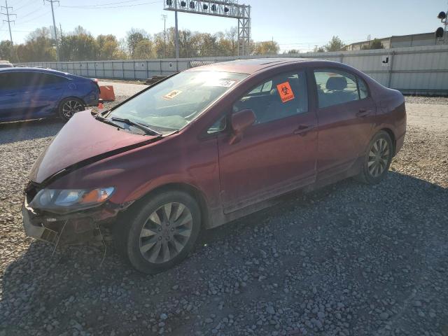 Global Auto Auctions: 2011 HONDA CIVIC EX