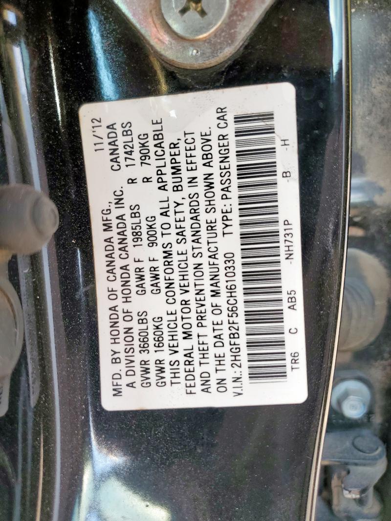 2012 HONDA CIVIC LX - 2HGFB2F56CH610330