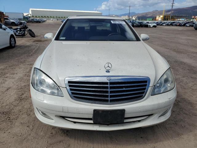 2007 MERCEDES-BENZ S 550 #3275962789
