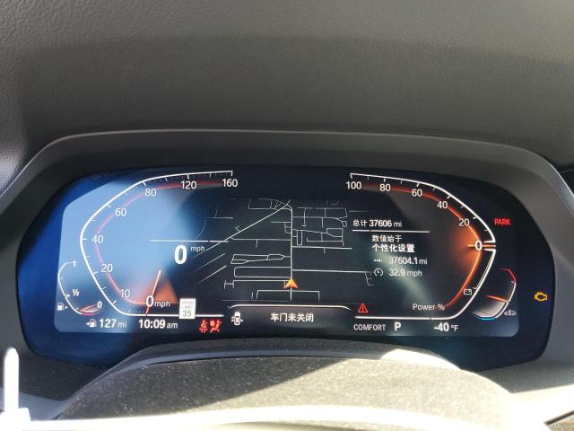 2023 BMW X5 SDRIVE #3297925785