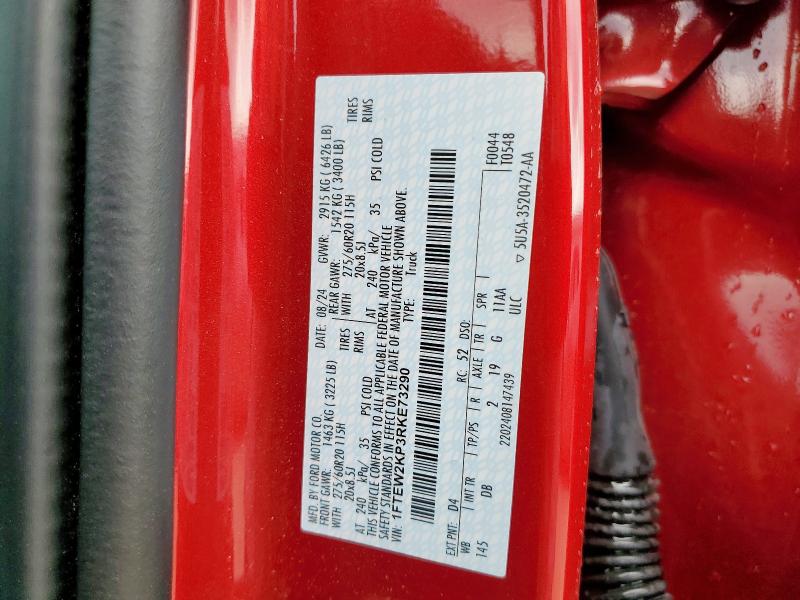 2024 FORD F150 STX #3312723327